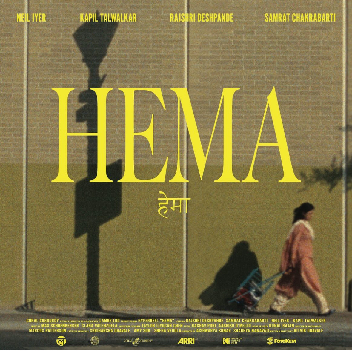 Hema